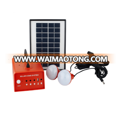 20W rechargeable portable mobile home solar kit