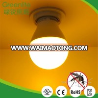 outdoor 9W mosquito repellent lamp